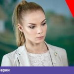 Родственные связи. 1-4 Серии. Сериал. StarMedia