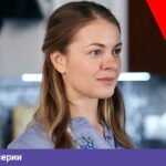 Сердце матери. 1-4 Серии. Сериал. StarMedia