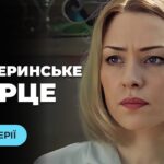 смотреть фильм онлайн »Удивительная история двух братьев-двойняшек, которых разлучили в родильном.