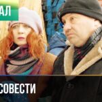 ▶️ Долги совести 1 и 2 серия – Мелодрама | Фильмы и сериалы