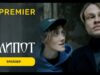 Смотреть фильм онлайн » » » Клипот (сериал 2024 –